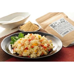 九州産 こなしょうが 60gx4袋 薬味 お料...の詳細画像3