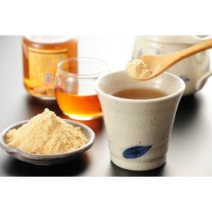九州産 こなしょうが 60gx4袋 薬味 お料...の詳細画像4