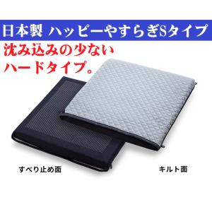 正規品 おんぶらっく 子供用 介護 移動 災害 緊急非難時 防災 おんぶ