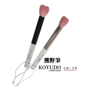 ちぃろアーティスメイクブラシ　＆ ハート型熊野筆ブラシ付き KOYUDO（晃祐堂） 熊野筆 ハート ブラシ コラボ おしゃれ プレゼント