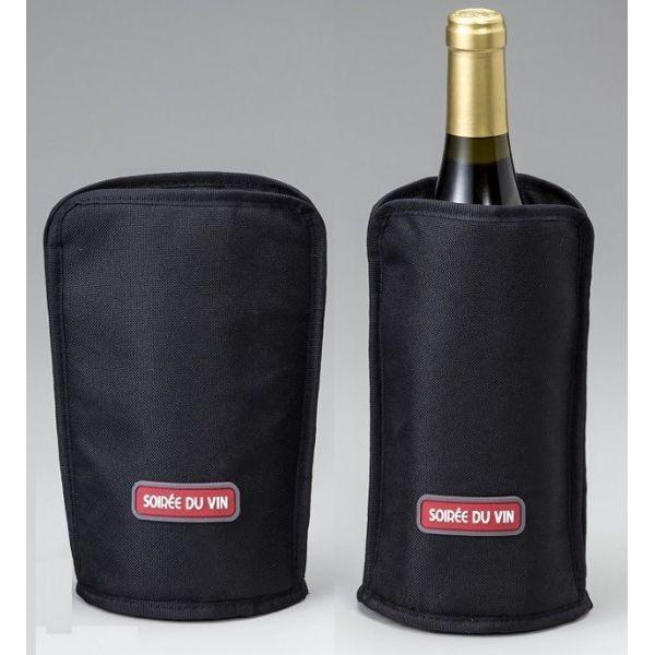 ワインクーラーカバー NV-WCB ワインボトルカバー ガーデン パーティー アウトドア