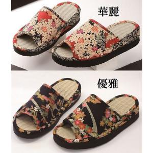 スリッパ O脚矯正 対策 美脚 細い 足 矯正 京 京彩 民芸 縄 草履 セッタ スリッパ 工芸 手...