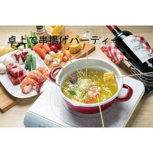 新光金属 チーズフォンデュセット T-210 陶器鍋付 : cocoatta - 通販