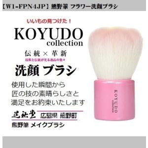 オラージュ グレイシャスクリーム ナチュラリープラス AURAGE オラージュ グレイシャスクリーム