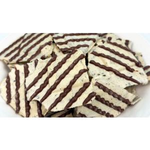 南部せんべい チョコQ助 4袋セット, チョコ...の詳細画像4