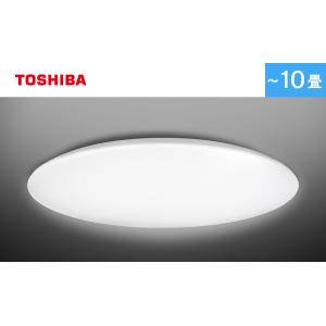 東芝 LEDシーリングライト 10畳の高価買取価格