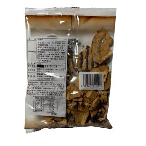 チョコQ助2袋 まめQ助2袋 食べ比べ ミック...の詳細画像2