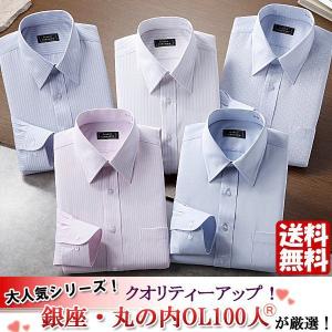 ワイシャツ 長袖 5枚組 カラー系