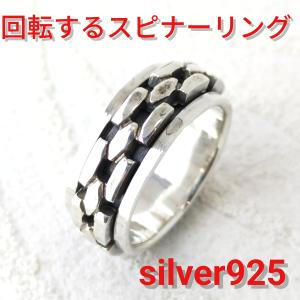 シルバーリング スコーピオン リング シルバーアクセサリー ブラック