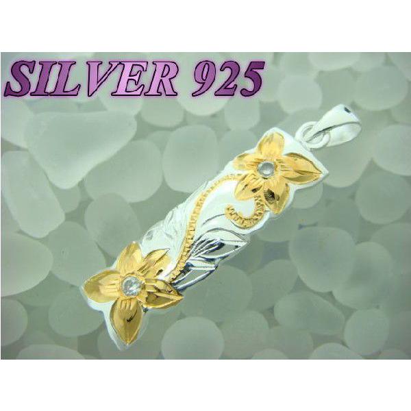 激安 ハワイアン ペンダントトップ ゴールドプルメリア＆クリアジルコニア シルバー925