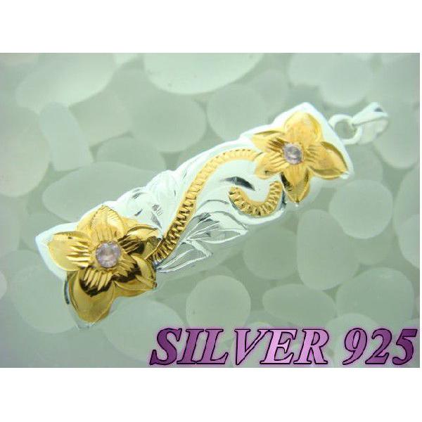 激安 ハワイアン ペンダントトップ ゴールドプルメリア＆ピンクジルコニア シルバー925