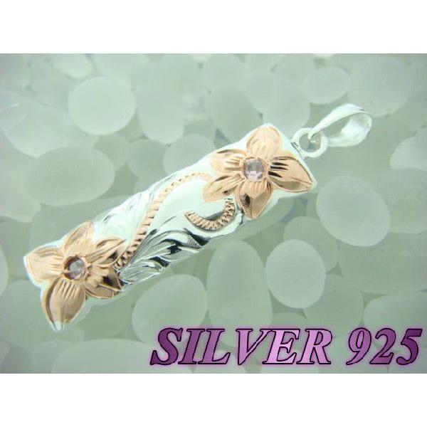 激安 ハワイアン ペンダントトップ ピンクゴールドプルメリア＆ピンクジルコニア シルバー925