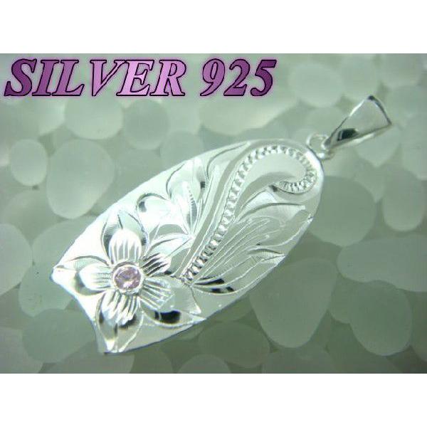 激安ハワイアン ボディボード型ペンダントトップ プルメリア＆ピンクジルコニア シルバー925