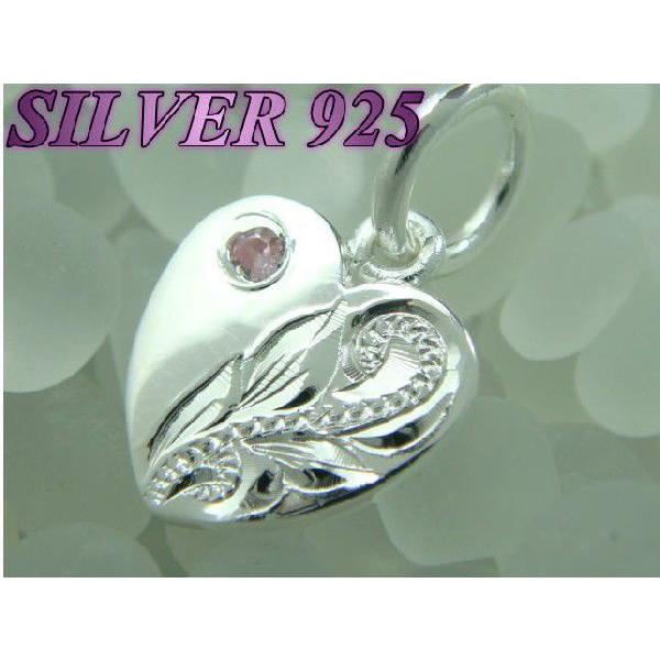 激安ハワイアン ハート型ペンダントトップ ピンクジルコニア シルバー925