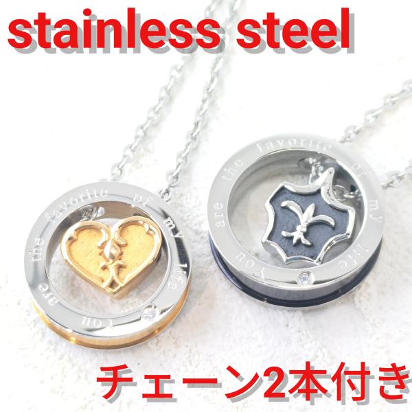 ペアペンダント/ネックレス　ハート＆フローラル　ブラック＆ゴールド　チェーン付　サージカルステンレス