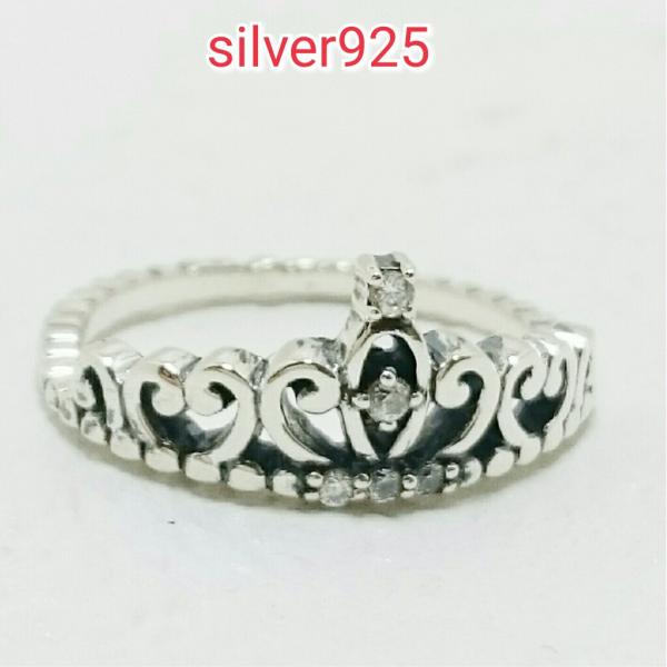 クラウンリング キュービックジルコニア 王冠モチーフ sv925 シルバー925 ゴシック系 シルバ...