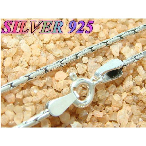 珍しい コブラチェーン 1.5mm×50cm sv925ネックレス シルバー925