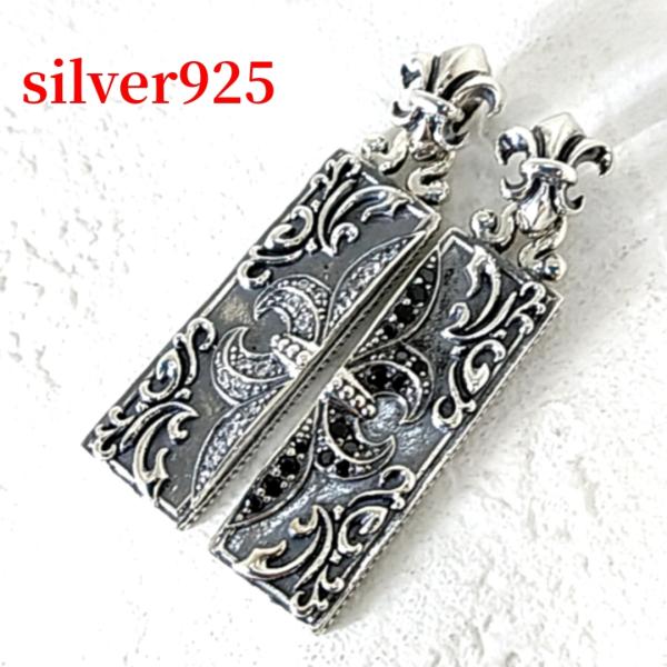 ペア価格 フローラルプレート ジルコニア ペア用ペンダントトップ シルバー925 プレゼントにもおス...