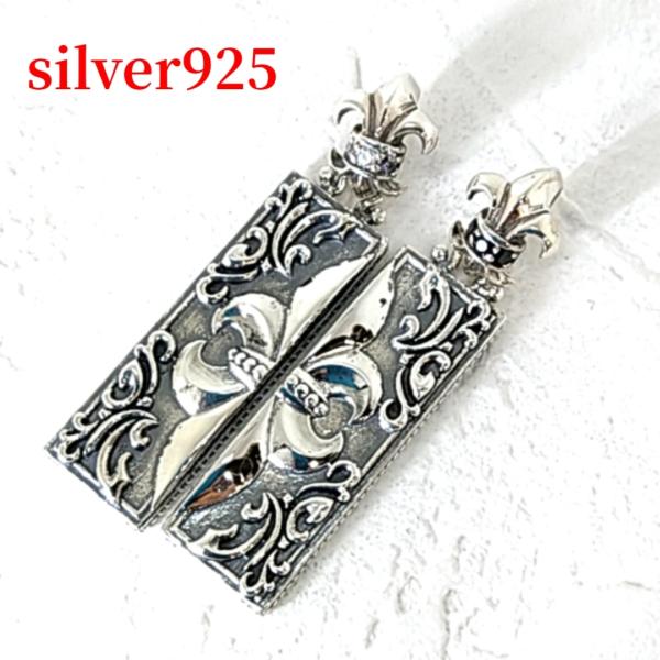 ペア価格 フローラルプレート ジルコニア ペア用ペンダントトップ シルバー925 プレゼントにもおス...