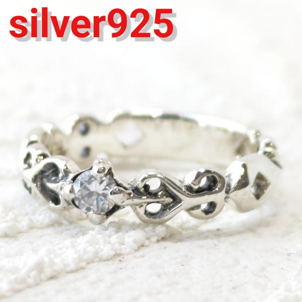 ピンキーリング キュービックジルコニア クリア sv925 シルバー925 シルバーリング