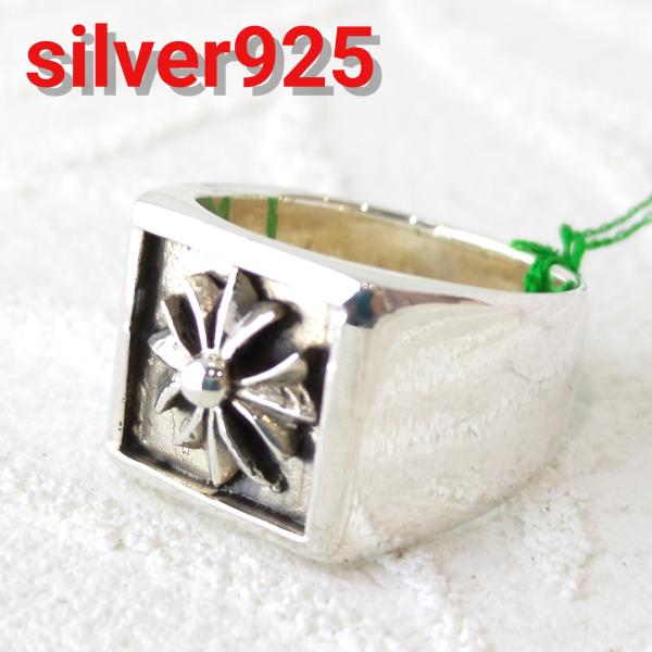 ゴシック系デザイン 印台リング クロス/十字架 リング/指輪 sv925 シルバー925