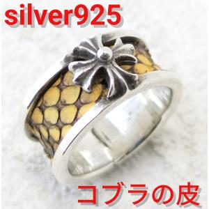 ラリースミス　ピンキーリング 18K KAZEKIRI PINKIE RING | LARRY SMITH(ラリースミス
