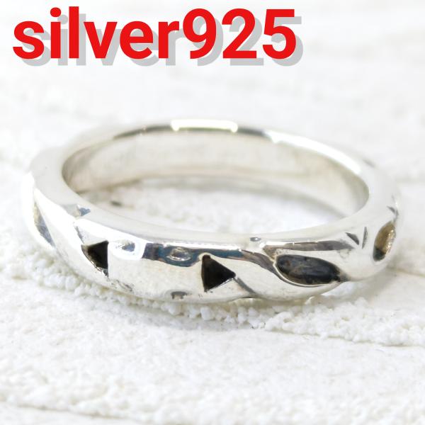 クロス/十字架 アラベスク 燻しデザインリング/指輪 sv925 シルバー925