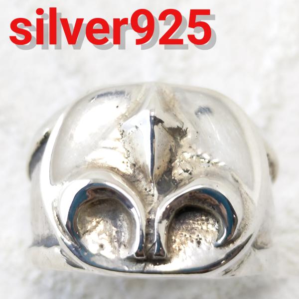 フローラルデザイン 印台リング 17号のみ リング/指輪 sv925 シルバー925