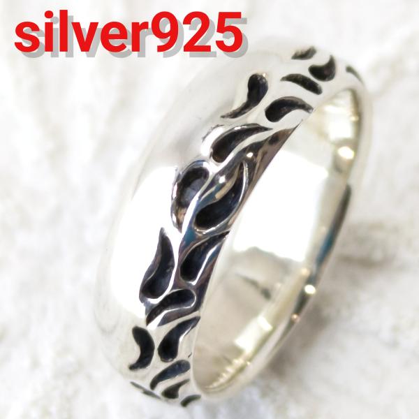 甲丸 アラベスクデザインリング  リング/指輪 sv925 シルバー925
