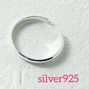 足指用指輪 激安トゥリング 甲丸 極細2mm幅 シルバー925