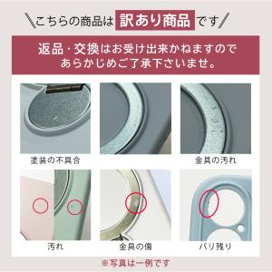 訳あり品 iPhoneケース iPhone17...の詳細画像1