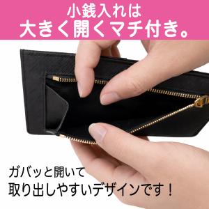 アウトレット 在庫限り 超薄型 長財布 本革 ...の詳細画像2