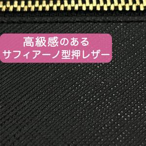 アウトレット 在庫限り 超薄型 長財布 本革 ...の詳細画像3