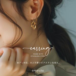 LOUIS VUITTON（ルイ・ヴィトン） 並行輸入 ピアス モノグラム ピュス