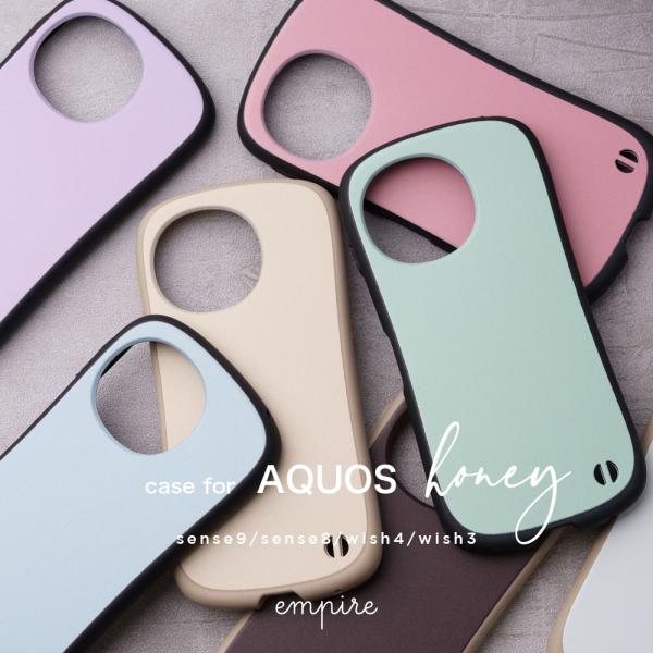 AQUOS wish4 wish3 sense9 sense8 ケース アクオス スマホケース TP...