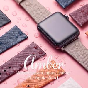 アップルウォッチ Apple watch バンド ベルト 38mm 40mm 42mm 44mm 防水 革 本革 レザー 男性 女性 ブランド