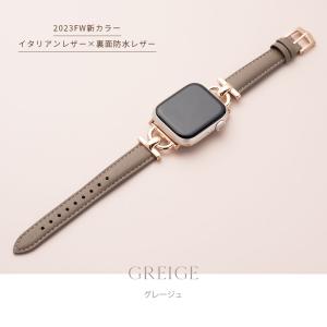 アップルウォッチ バンド 女性 かわいい 革 ...の詳細画像2