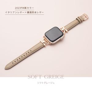 アップルウォッチ バンド 女性 かわいい 革 ...の詳細画像3