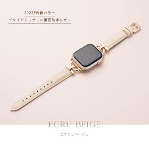 アップルウォッチ バンド 女性 かわいい 革 ...の詳細画像4