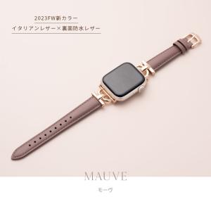 アップルウォッチ バンド 女性 かわいい 革 ...の詳細画像5