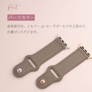 アップルウォッチ バンド 女性 レディース レ...の詳細画像3