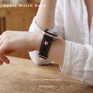 アップルウォッチ バンド デニム レディース かわいい おしゃれ 女性 se 38mm 40mm 41mm 42mm