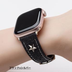 アップルウォッチ バンド デニム レディース ...の詳細画像1