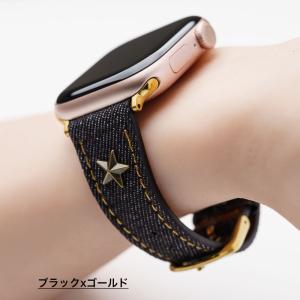 アップルウォッチ バンド デニム レディース ...の詳細画像3