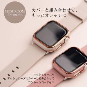アップルウォッチ バンド 女性 Apple w...の詳細画像4