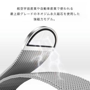 アップルウォッチ バンド メンズ レディース ...の詳細画像3