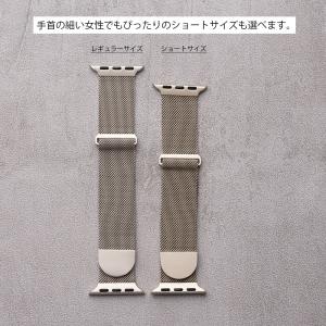 アップルウォッチ バンド メンズ レディース ...の詳細画像5
