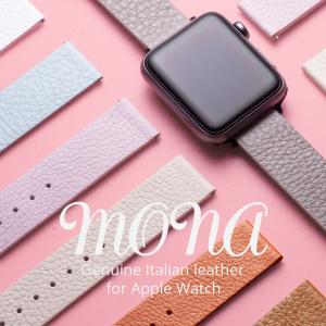 アップルウォッチ Apple watch バンド ベルト 38mm 40mm 42mm 44mm 革 本革レザー 女性 かわいい ブランド｜empire