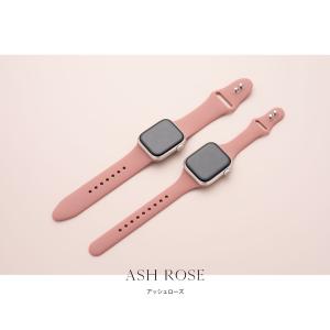 アップルウォッチ バンド レディース 女性 シ...の詳細画像5