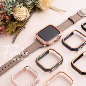 アップルウォッチ カバー 可愛い 女性 ブランド...の商品画像